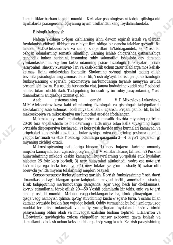 inson keksayishi bilan retseptor appa- ratining optik funksiyasi zaiflashadi, kо‘ruv sezgasi va idrokini xiralashtiradi, dedi. kо‘zningranshi sezishi yoshi ulgayishi bilan о‘zgarib boradi, hatgo, rangni ajratish qobiliyati sezilarli darajada pasayadi. shuni alohida ta’kidlash kerakki, rang ajratish, spektr nurlarining yoyilishi ibn sino tomonidan tushuntirib berilgan, fan olamida esa bu kashfiyot gel’mgolsga qiyos beriladi. kо‘rishning pasayishi geteroxron xususiyat kasb etib, spektrning qisqa va tо‘kis qismida (kо‘k va qizil rangda) aniqroq aks etadi. psixogerontologik nuqgai nazardan sezish vaqgini tad qilgan e.n.sokolov, e.i.boyko, a.r.luriya sezish vaqti yosh davrining informatsion stimul funksiyasidan boshqa narsa emas, deya xulosa chiqaradilar. ular sezish vaqgining egri chiziqli kо‘rsatkichlarini sxema tarzida ishlab chiqib, keksalik davriga xos ikkita xususiyatni chuqur tahlil qildilar. xuddi shunga о‘xshash ma’lumotlar d.birron, d.botvinnik tajribalarida ham olingan. psixogerontologiyada keksa erkak va ayollarning psixologak xususiyatlarini о‘rganishda kо‘proq test (sinov) dan foydalaniladi. testlar о‘z maqsadi, mohiyati hamda tizimiga binoan bir nechta kо‘rinishga ega: 1) maqsadga yо‘naltirilgan, bilim hajmini aniqlovchi standart …