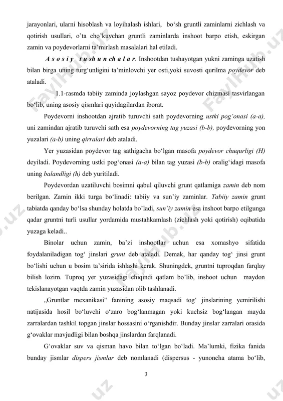 g‘langan mayda zarralardan tashkil topgan jinslar hossasini o‘rganishdir. bunday jinslar zarralari orasida g‘ovaklar mavjudligi bilan boshqa jinslardan farqlanadi. g‘ovaklar suv va qisman havo bilan to‘lgan bo‘ladi. ma’lumki, fizika fanida bunday jismlar dispers jismlar deb nomlanadi (dispersus - yunoncha atama bo‘lib, o‘zbek tilida “maydalangan”, “bo‘laklangan” degan ma’noni anglatadi). shunday qilib, gruntlar mexanikasi dispers jismlar mexanikasi shaklida namoyon bo‘ladi. yuqorida aytilganlarga asoslanib, gruntlar mexanikasining masalalarini yechishda yaxlit jism qonuniyatlaridan foydalanish yetarli emas degan hulosaga kelish mumkin. ushbu masalalarni batafsil tushunib yetish uchun g‘ovak jismlarga xos qonuniyatlar: siljishga qarshilik (mustahkamlik), tashqi yuk ta’sirida zichlanish va o’zidan suv sizdirishga oid muammolarni qo‘shimcha ravishda o‘rganish talab etiladi. zamin va poydevorlar barpo etishdagi nuqsonlar. yuqorida ta’kidlanganidek, bino va inshootlarning mustahkamligi va turg‘unligini ta’minlashga oid masalalar zamin gruntlarining mustahkamlik va turg‘unlik darajasi bilan uzviy bog‘liq. shuningdek, poydevor qurilmalarini to‘g‘ri tanlash va ularni tiklash jarayonida yuz beradigan o‘zgarishlar ta’sirini o‘rganish ham ahamiyatlidir. bunday yechimlarning murakkablik darajasi tabiatda uchraydigan …