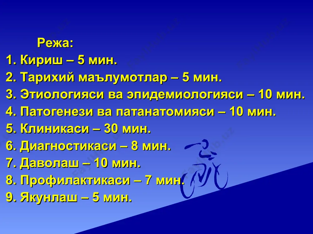 туралар – br. canis. бруцеллез қўзғатувчилари 1. br. melitennis-майда шохли уй ҳайвонларида касаллик чақиради (br. melitennis-3 биовари) 2. br. abortis bovis- йирик шохли уй ҳайвонларида касаллик чақиради (br. abortis bovis-9 биовари) 3. br. suis- чучқаларда касаллик сабабчиси (br. suis-5 биовари) 4. br. canis- итларда касаллик сабабчиси 5. br. ovis- қўчқорларда касаллик сабабчиси 6. br. neotonae- каламушларда касаллик сабабчиси бруцеллалар жуда майда шарсимон ёки овал шаклдаги бактериялар, ҳаракатсиз, спора ҳосил қилмайди, барча анилин бўёқлари билан осон бўялади, грамм манфий, факультатив анаэроб, ўзгарувчанлик хос (s ва l шакллар) сунъий озиқ муҳитларида улар секин ўсади, биринчи генерацияси (10-14- куни ва ундан кўп, 3 ойгача) ва майда шаффоф колониялар ҳосил қиладилар. улар учун яхши озиқ муҳити бўлиб жигарли бульон ва жигарли агар ҳисобланади. бруцеллалар ташқи таъсирларга чидамли ва ҳаётчан. улар паст ҳароратга чидамли, қор ва музда 1,5 ойдан 4 ойгача сақланади. бироқ қиздирилганда 60-70°с да 30 мин.да, 80-85°с да 5 мин.да, қайнатилганда шу заҳоти …