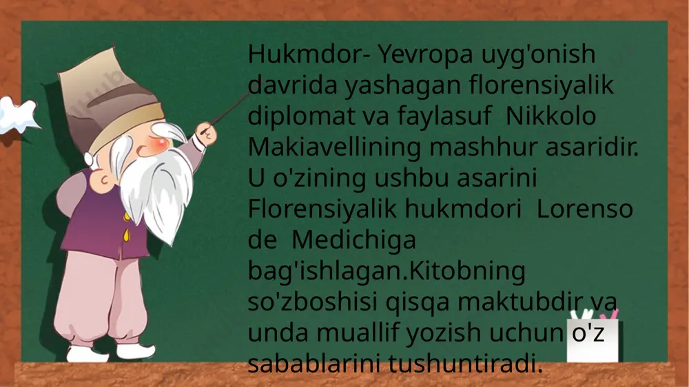 qtirib o'tgan. hukmdor asari 400 yildan ko'proq vaqt mobaynida g'arb mamalakatlari davlat boshliqlarini diqqat-e'tiborini o'ziga jalb etib kelmoqda. 8 e'tiboringiz uchun tashakkur! 9 1.jpeg 2.jpeg 3.jpeg 4.jpeg 5.jpeg /docprops/thumbnail.jpeg