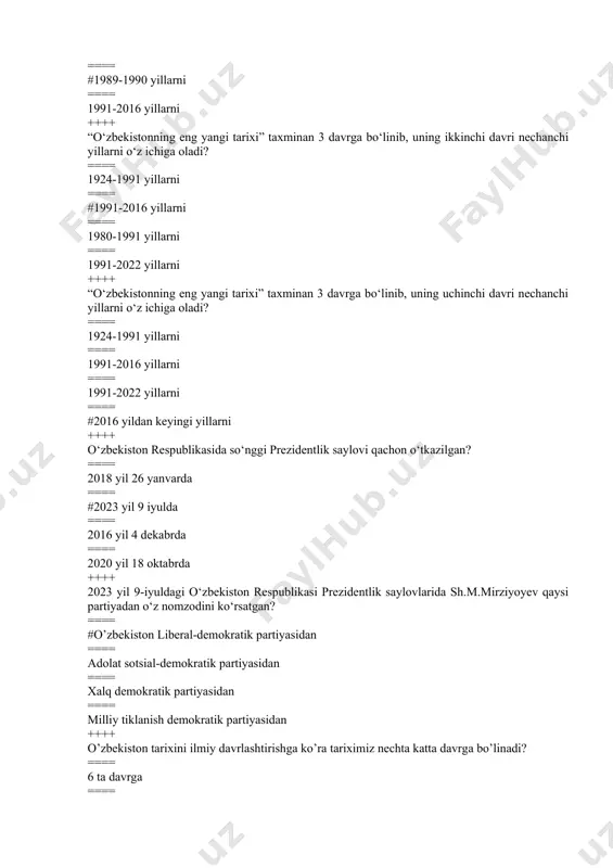 illarni ++++ o‘zbekiston respublikasida so‘nggi prezidentlik saylovi qachon o‘tkazilgan? ==== 2018 yil 26 yanvarda ==== #2023 yil 9 iyulda ==== 2016 yil 4 dekabrda ==== 2020 yil 18 oktabrda ++++ 2023 yil 9-iyuldagi o‘zbekiston respublikasi prezidentlik saylovlarida sh.m.mirziyoyev qaysi partiyadan o‘z nomzodini ko‘rsatgan? ==== #o’zbekiston liberal-demokratik partiyasidan ==== adolat sotsial-demokratik partiyasidan ==== xalq demokratik partiyasidan ==== milliy tiklanish demokratik partiyasidan ++++ o’zbekiston tarixini ilmiy davrlashtirishga ko’ra tariximiz nechta katta davrga bo’linadi? ==== 6 ta davrga ==== 5 ta davrga ==== #4 ta davrga ==== 3 ta davrga ++++ o’zbekiston tarixini ilmiy davrlashtirishga ko’ra tariximizning birinchi davri qaysi davrlarni o‘z ichiga oladi? ==== #eng qadimgi davrlardan milodiy v asrgacha bo‘lgan davrlarni o‘z ichiga oladi ==== milodiy v asrdan xix asr ikkinchi yarmigacha bo‘lgan davrlarni o‘z ichiga oladi ==== milodiy ii asrdan ix asr ikkinchi yarmigacha bo‘lgan davrlarni o‘z ichiga oladi ==== eng qadimgi davrlardan milodiy xi asrgacha bo‘lgan davrlarni o‘z ichiga …