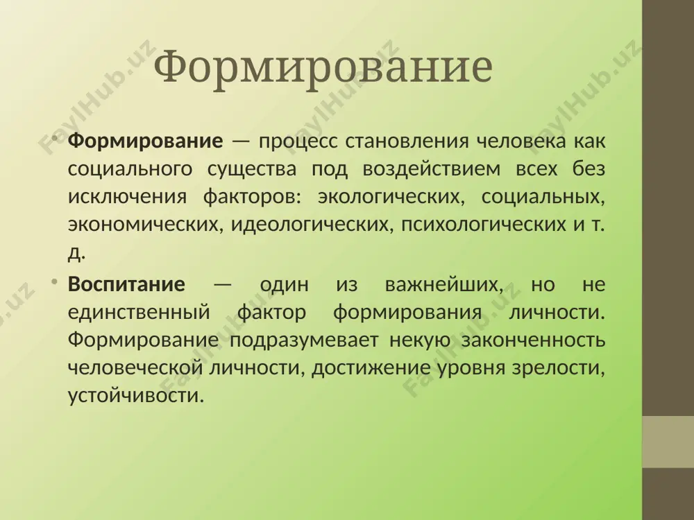 азовательные системы разных типов и уровней, значительно различающиеся по философским и культурным традициям, уровню целей и задач, своему качественному состоянию. поэтому следует говорить о современном мировом образовательном пространстве как о формирующемся едином организме при наличии в каждой образовательной системе глобальных тенденций и сохранении разнообразия. тенденции развития первая тенденция – это повсеместное ориентирование большинства стран на переход от элитного образования к высококачественному образованию для всех. вторая тенденция - углубление межгосударственного сотрудничества в области образования. третья тенденция - существенное увеличение в мировом образовании гуманитарной составляющей за счет введения научных и учебных дисциплин, ориентированных на человека: политологии, психологии, социологии, культурологии, экологии, эргономики, экономики. четвертая тенденция - является значительное распространение нововведений при сохранении сложившихся национальных традиций и национальной идентичности стран и регионов. поэтому пространство становится поликультурным и ориентированным на развитие человека и цивилизации в целом, более открытым для формирования международной образовательной среды, наднациональным по характеру знаний и приобщению человека к мировым ценностям. модель образования …
