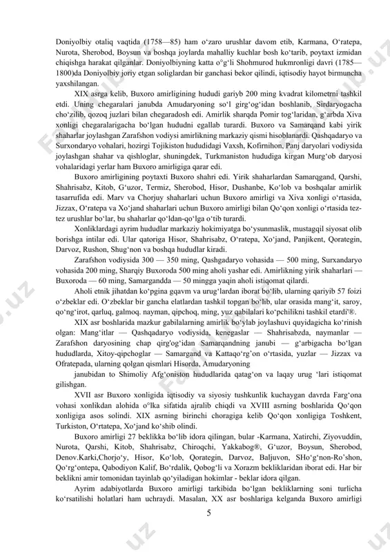 ri sifatli qog'oz chiqarila boshlandi. ipak, paxta qo`shib tayyorlangan va ipak qog'oz nomini olgan qog'ozlar keng tarqaldi. shunday qog'ozlardan biri usta nomi bilan "miri ibrohimiy" deb nomlangan. samarqand qog'ozini tayyorlash siri faqat otadan o`g'ilga meros bo`lgan. (shu sababli keyin sir g'oyib bo`lgan). rangli qog'ozlar (och rangli) keng tarqaldi. metall buyumlarning xalq xo`jaligidagi o`rni katta bo`lganligi uchun rudalar qazish rivojlandi. bunday konlar, ayniqsa, toshkent atrofidagi tog'larda ko`p edi. metall mahsulotlarni tayyorlashga qarab hunarmandlar bir necha kasblarga bo`linganlar. qimmatbaho toshlar, shuningdek oltin, kumushga ishlov berish - zargarlikdan aholining yuqori qatlami orasida keng foydalanilar edi. xvi asrda metallardan qurol-yaroq yasashda foydalanishga e`tibor berildi. qilich, kamon va o`q, xanjar, oybolta, nayza, qalqon yasash uchun ustalar ixtisoslashtirdilar. miltiqlar va to`plar paydo bo`ldi. abdullaxon ii buyrug'i bilan 7 ta o`z davri uchun mukammal to`p quyilgan. kulolchilik - hunarmandchilikning rivojlangan etakchi tarmog'i edi. oddiy ro`zg'or buyumlaridan tortib silliq g'isht, koshin va tandirgacha bo`lgan buyumlar yasalgan. samarqand atrofida …
