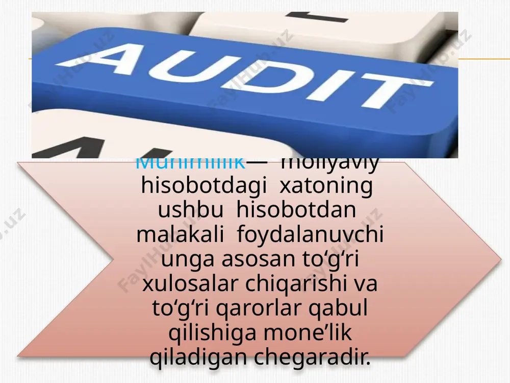 hishi hamda mijoz rahbariyati va buxgalteriya xizmati xodimlari bilan og'zaki suhbat olib borish asosida umumiy moliyaviy hisobotlar yoki ularning asosiy guruhlari bo'yicha aniqlanadi. ammo audit riskini baholash maqsadida intuitiv uslubni faqatgina kichik korxonalarga nisbatan qo‘llash mumkin. shu sabab ushbu uslub xalqaro amaliyotda qo‘llanilmaydi. hisohlash uslubida audit riski quyida keltirilgan nisbiy kattaliklarning maxsus faktorli modeli asosida baholanadi: audit riski = dr x nr x ar ushbu modelda: d r — doimiy risk (inherent risk); n r — nazorat riski (control risk); ar — aniqlanmaslik riski (detection risk). doimiy risk — biror schyotga nisbatan hech qanday ichki nazorat tizimining o‘rnatilmaganligi sababli shu schyotda muhim xatolikning yuzaga kelish riski. nazorat riski — biror schyotga nisbatan ichki nazorat tizimi o ‘rnatilgan bo‘lsa hamki, shu nazorat tizimining sifatli ishlamaganligi sababli schyotda muhim xatolikning yuzaga kelishi riski. aniqlanmaslik riski — auditor tekshiruvni o'tkazgach, aslida muhim xatoliklarga ega schyotlarga nisbatan, bilmagan holda, ijobiy xulosa berib yuborishi riski. …