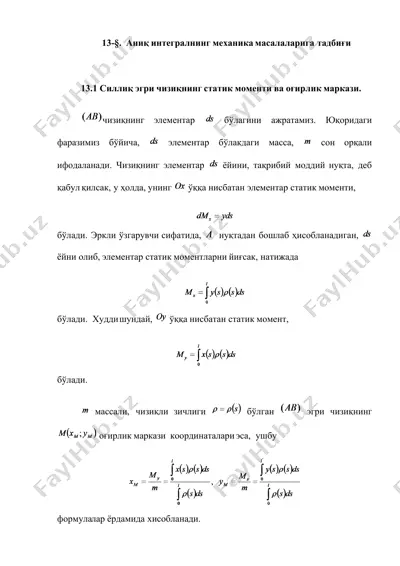 аниқ интегралнинг механика масалаларига тадбиғи — PDF