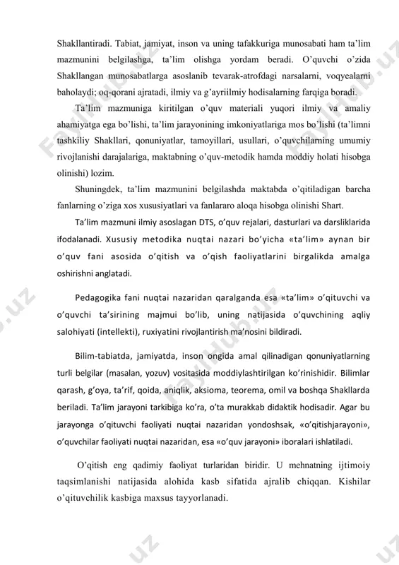 alarning farqiga boradi. ta’lim mazmuniga kiritilgan o’quv materiali yuqori ilmiy va amaliy ahamiyatga ega bo’lishi, ta’lim jarayonining imkoniyatlariga mos bo’lishi (ta’limni tashkiliy shakllari, qonuniyatlar, tamoyillari, usullari, o’quvchilarning umumiy rivojlanishi darajalariga, maktabning o’quv-metodik hamda moddiy holati hisobga olinishi) lozim. shuningdek, ta’lim mazmunini belgilashda maktabda o’qitiladigan barcha fanlarning o’ziga xos xususiyatlari va fanlararo aloqa hisobga olinishi shart. ta’lim mazmuni ilmiy asoslagan dts, o’quv rejalari, dasturlari va darsliklarida ifodalanadi. xususiy metodika nuqtai nazari bo’yicha «ta’lim» aynan bir o’quv fani asosida o’qitish va o’qish faoliyatlarini birgalikda amalga oshirishni anglatadi. pedagogika fani nuqtai nazaridan qaralganda esa «ta’lim» o’qituvchi va o’quvchi ta’sirining majmui bo’lib, uning natijasida o’quvchining aqliy salohiyati (intellekti), ruxiyatini rivojlantirish ma’nosini bildiradi. bilim-tabiatda, jamiyatda, inson ongida amal qilinadigan qonuniyatlarning turli belgilar (masalan, yozuv) vositasida moddiylashtirilgan ko’rinishidir. bilimlar qarash, g’oya, ta’rif, qoida, aniqlik, aksioma, teorema, omil va boshqa shakllarda beriladi. ta’lim jarayoni tarkibiga ko’ra, o’ta murakkab didaktik hodisadir. agar bu jarayonga o’qituvchi faoliyati nuqtai nazaridan …
