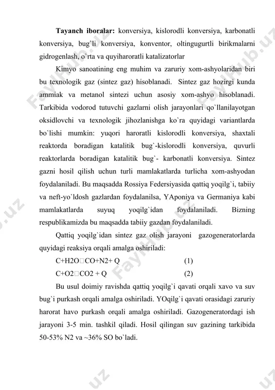dalanib sintez gaz olish tabiiy gaz zahiralari kam bo`lagan mamlakatlarda keng tarqalgan. ishlab chiqarilgan sintez gazning 67% idan yaponiyada, 59%idan germaniyada ammiak sintezi uchun foydalaniladi. metanol sintezi uchun suyuq yoqilg`ini qayta ishlash ham shunga o`hshash texnologik tizimlarda amalga oshiriladi. texnologik jihatdan suyuq yoqilg`ini qayta ishlashni ikkiga bo`lish mumkin. birinchi guruhga yuqori haroratli kislorod konversiyasi uchraydigan yoqilg`ilar kiradi. bularga og`ir suyuq yoqilg`ilar - mazut, kreking-qoldiq, kirsa, ikkinchi guruhga engil distillanuvchi ( qaynash harorati 200-2200s) yoqilg`ilar- benzinlar, ligroinlar va rangli distillyatlar aralashmalari kiradi. gaz qurumdan tozalangandan so`ng, oltingugurtli birikmalardan tazalash uchun yuboriladi. shundan so`ng gazning tarkibida 3-5% co2, 45-48% co, 40-45% h2, shuningdek ma`lum miqdorda metan, azot va argon bo`ladi, so konversiyadan o`tkaziladi va co2 tozalanadi. sintez gazni tabiiy gazdan tarkibining asosini tashkil qiluvchi metanni oksidlab olishda quyidagi reaksiyalar boradi: ch4 +0,5o2 ═2co +2h2 +35,5 kj (4) ch4 +n2o co +3h2 +206,4 kj (5) ch4 + n2o 2co +2h2 +248,3 kj (6) …