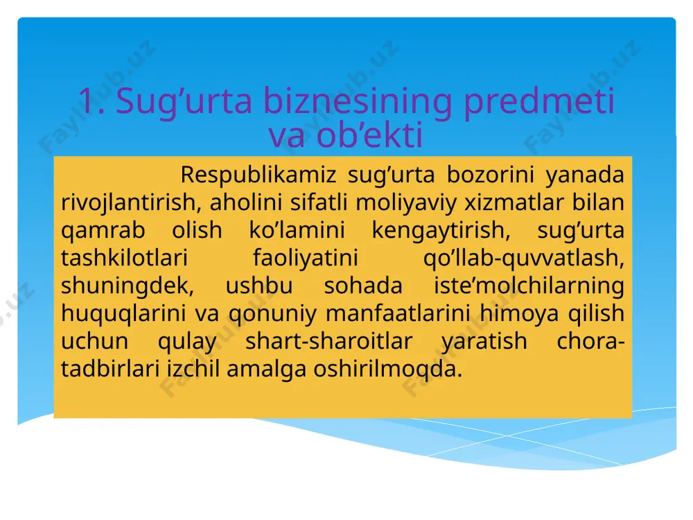o'g’risidagi farmoni) 1. sug’urta biznesining predmeti va ob’ekti biznes tushunchasi bugungi kunda jamiyatni ajralmas qismiga aylanib qoldi. xususiy tadbirkorlik kapitalistik davlatlarning hal qiluvchi kuchiga aylandi. biznes – bu shaxsiy daromad, foyda olishga qaratilgan fuqarolarning mustaqil faoliyatidir. biznes faoliyati tadbirkorning o‘z nomidan, o‘z mulkiy mas’uliyati va yuridik shaxsning yuridik mas’uliyati evaziga amalga oshiriladi. tadbirkorlik - bu doimo o‘z ishining fidoiysi, bilimdonidir. tadbirkorlik uchun o‘qish kerak, nafakat dastlabki paytlarda, balki tadbirkor bir umir o‘qishi, izlanishda bo‘lishi kerak. tadbirkor bozor munosabatlari sharoitida yuzaga keladigan aniq sharoitlarni baxolashni va to‘g‘ri yo‘l tanlashni bilishi kerak. hech kim, hech qachon tadbirkorga nima qilishni o‘rgatmaydi va og‘ir paytlarda yordamga kelmaydi. har bir tadbirkor faqat o‘z biznesini sug‘urtalash orqali o‘z o‘ziga yordam berishi mumkin. 1. sug’urta biznesining predmeti va ob’ekti 1995-1999 yillarda kichik va hususiy korxonalar tashkil qilishga eng katta ahamiyat berildi. ijtimoiy yo‘naltirilgan bozor iqtisodiyotiga o‘tish davriga o‘zbekiston respublikasining birinchi prezidenti i.a.karimov ta’kidlab o‘tganidek, “...qishloq joylarida ixcham …