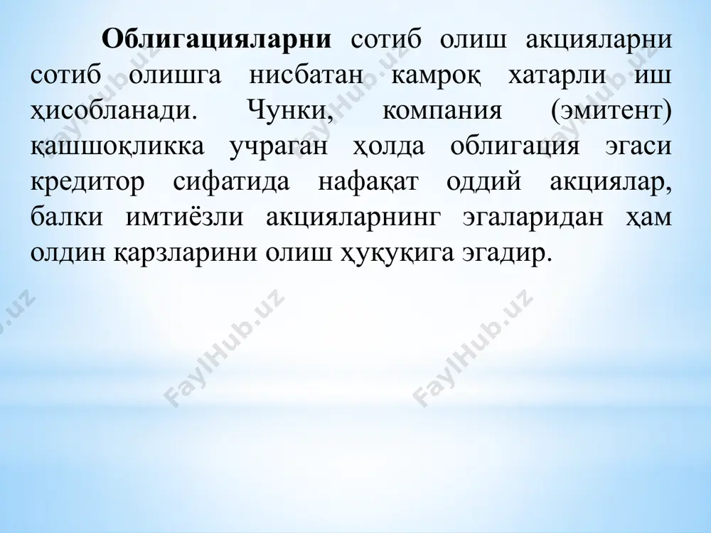 лигациянинг «ифлос» нархи = «соф» нарх + тўпланган купон даромади. бозорда облигациялар «соф» нарх бўйича котировка қилинади, битимлар эса «ифлос» нарх бўйича тузилади. image1.jpeg image2.jpeg image3.png /docprops/thumbnail.jpeg