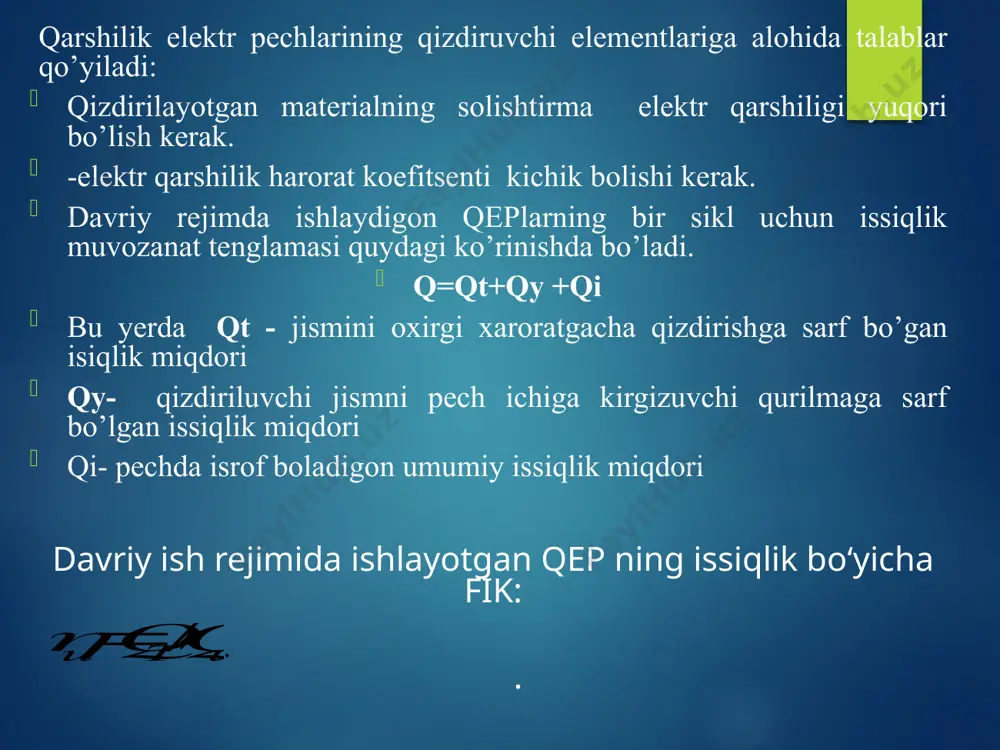 energiya sarf bo‘ladi. induktor tokining chastotasi 50 gs bo‘lganida po‘latdan tayyorlangan buyumning har tonnasiga issiqlik bilan ishlov berilganida 340 – 380 kvt.soat hamda alyuminiydan tayyorlangan buyumlar uchun esa 320 – 340 kvt.soat elektr energiya sarf bo‘ladi. image2.emf image3.emf image4.emf image5.wmf image6.emf oleobject1.bin image7.png цти qq/ . а) t ж , 0 с ` ж t `` ж t ``` ж t л  б  с  0  ц   ` ж t `` ж t ` ж t `` ж t к  л  0  ц   в) t ж , 0 с ` ж t `` ж t ` ж t `` ж t л  б  0   ц  p max (0,7 – 0,8) p max (0,4 – 0,5) p max шлакни чайқа- тиб ташқарига чиқаришга кета- диган вақт р i ii iii !y t d ,,   …