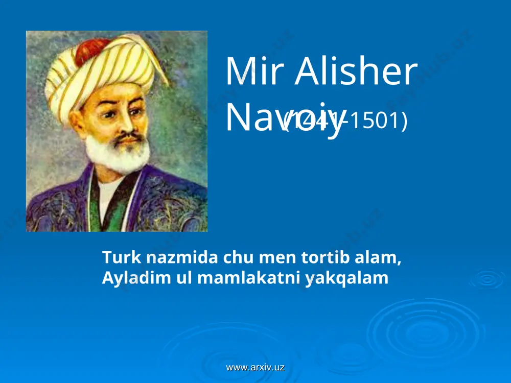 yr” “nasoyimul-muhabbat” “tarixi anbiyo va hukamo” “arbain” “munojot” www.arxiv.uz www.arxiv.uz lirik asarlari “ilk devon” “badoyiul-bidoya” “navodirun-nihoya” “xazoyinul-maoniy” “nazmul-javohir” “nasrul-laoliy” www.arxiv.uz www.arxiv.uz tarix va iqtisodga doir asarlari “tarixi muluki ajam” “tarixi anbiyo va hukamo” “vaqfiya” “ruhul-quds” “sab’atul-abhur” www.arxiv.uz www.arxiv.uz nasriy asarlari “mahbubul-qulub” “hamsatul-mutahayyirin” “holoti sayyid hasan ardasher” “holoti pahlavon muhammad” “munshaot” www.arxiv.uz www.arxiv.uz “xamsa” “hayratul-abror” “farhod va shirin” “layli va majnun” “sab’ai sayyor” “saddi iskandariy” www.arxiv.uz www.arxiv.uz dilbar erur tengsiz jahonda erur angahamma xushtoru banda tengsiz xushtori shaydosiman man jahonda banda man mananga www.arxiv.uz www.arxiv.uz dilbar erur tengsiz jahonda erur angahamma xushtoru banda tengsiz xushtori shaydosiman man jahonda banda man mananga har bir qatorni ranglar bilan ajratilga ustunlar bilan solishtiring www.arxiv.uz www.arxiv.uz خان jon www.arxiv.uz www.arxiv.uz خان jonimdag’i ,,jim’’ ikki doling’a fido, andin so’ng ,,alif’’ toza niholingg’a fido. ,,nuni’’ dog’i anbarin hiloling’a fido, qolgan ikki nuqta ikki xoling’a fido. خ ا ن www.arxiv.uz www.arxiv.uz savollar? www.arxiv.uz www.arxiv.uz mustahkamlash www.arxiv.uz www.arxiv.uz 1) …
