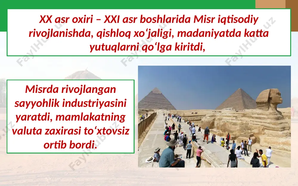 1991 – 2017-yillarda afrika mamlakatlari 11- sinf - Page 4