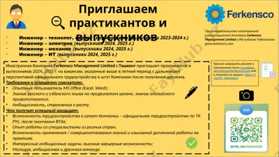 vakansiyalar iftirochisi — PPTX