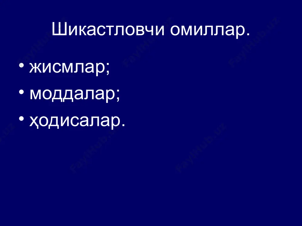 суд-тиббий травматология - Page 4