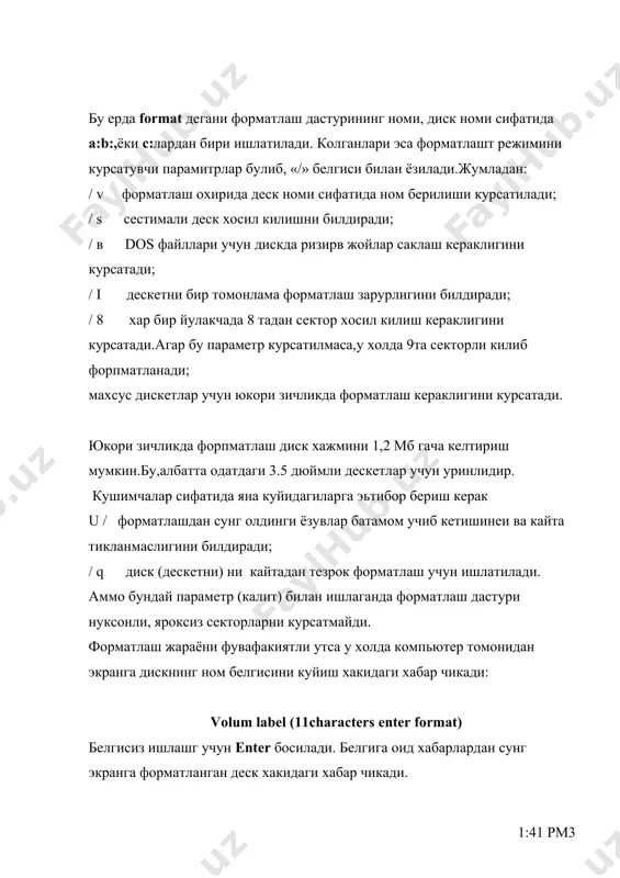 зувни форматлаш абзац – абзац форматлаш список – ёзувни номерлаш границы и замевка –когозга рамка куйиш калонки –листни булакка ажратиш таблица нарисоват таблица – таблицага бирор бир сатр ёки устун чизигини чизиш вставить – таблица урнатиш удалит – учириш вы делить - белгилаш обыденить ячейки - белгилаш ячейкаларни бирлаштириш разбить –ячийки ячейкага булиш разбить –таблицу –таблицани булиш сартировка –сузни алфавит буйича тахлаш вставка номера страниц –когозни номерлаш дота и времия –сана ва вактни кушиш автотекст –тугридан тугри ёзиш символ –матиматик белгиларни киритиш сылка –сиоска изох киритиш ресунок- расмлар урнатиш вид обычный –оддий куриниш виб докуминт –веб сахифа куриниш размитка страшие – структура –структурали куриш панилли инструминттов – панилли инструминт кушиш ва олиб ташлаш линийка – чизгич куйиш ва олиб ташлаш во вехь –экран листини экранга туликлигича ёйиб куриш масштаб –листни хар хил мостлаб куриш. nc да ишлаш фойдаланувчи nc мухитида оператцион сестима билан иккихилда мулокотда булиши мумкин: -бевосита ms dos …