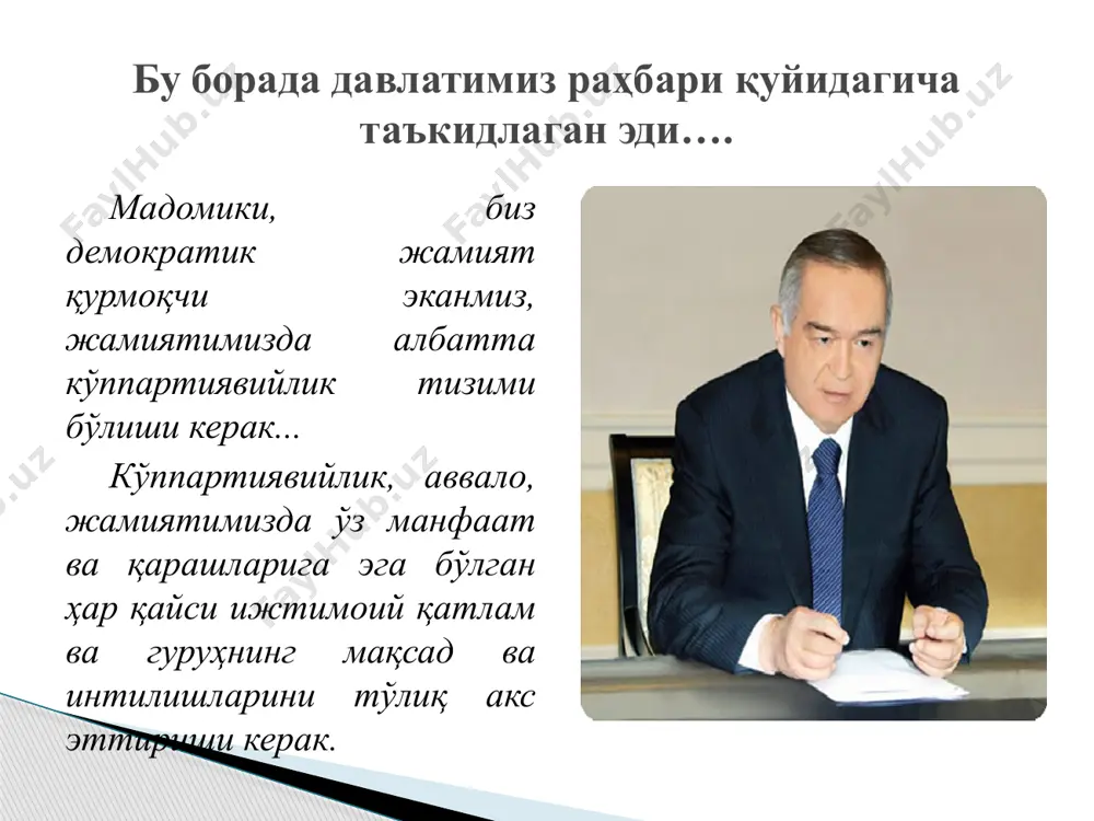 siyosiy partiyalar va ularning roli demokratik institutlarni rivojlantirishda - Page 3