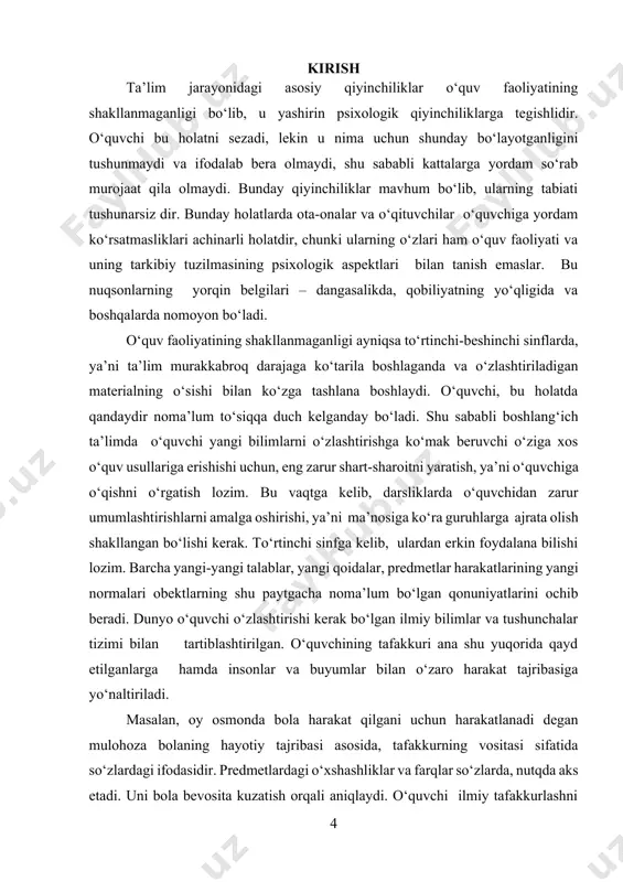 katsiyasi o‘quvchilarda tafakkur faoliyatining turli tomonlarini rivojlantirish uchun vositalarni izlash vazifasini qo‘yadi. bu vazifani yechishning samarali vositasi – o‘quv o‘yinlari hisoblanadi. kurs ishining maqsadi-kichik maktab yoshidagi o‘quvchilarning mantiqiy tafakkurini rivojlanishida didaktik o‘yinlarning ahamiyatini o‘rganish. ushbu maqsad tadqiqot ishimizning quyidagi vazifalarini ifodalash imkonini berdi: kurs ishing predmeti - kichik maktab yoshidagi o‘quvchilarni mantiqiy tafakkurini rivojlantirishda didaktik o‘yinlardan foydalanish hisoblanadi. tadqiqot metodlari: nazariy (metodik adabiyotlar tahlili, modellashtirish); taqqoslash; sintez; umumlashtirish; tashhislash; tadqiqotning empirik metodlari: kuzatish, suhbat, o‘qituvchilar ishini o‘rganish va umumlashtirish; natijalarni matematik qayta ishlash hamda mantiqiy tafakkurni rivojlantirishda maxsus testlardan foydalanish hisoblanadi. 1-bob. boshlang‘ich ta’lim o‘quvchilari tafakkuri rivojlanishining o‘ziga xosligi 1.1.tafakkur bilish jarayoni sifatida ma’lumki, murakkab muammolarni yechishda, odatda, faraz sifatida anglanadigan yechish yo‘li belgilab olinadi. farazni anglanishi tekshirib ko‘rishni keltirib chiqaradi. tanqidiy yondashuv – yetuk aql alomatidir. notanqidiy yondashuv – har qanday mos tushishni tushuntirish sifatida va birinchi to‘g‘ri kelgan yechimni uzil-kesil deb qabul qiladi. teshirish yakunlangandan so‘ng, tafakkur jarayoni …