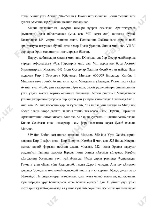 а эронда зардушт руҳонийси гаумата шаҳзода бардия номи остида қўзғолон кўтаради. камбиз қўзғолонни бостириш учун қайтаётганда йўлда сирли равишда ўлдирилади. гаумата етти ойдан сўнг ўлдирилиб, тахтга доро i чиқади. ана шу қўзғолон даврида эрондаги ижтимоий-иқтисодий институтлар кураши бўлди, десак хато бўлмайди. патриархал-уруғ жамоачилигидан четга чиқиб кетмаган, истилочилик юришларидан уруғ бошлиқлари катта бойлик ортирар эди. шунинг учун улар шоҳларни қўллаб-қувватлар ва унинг кучайиб бораётган деспотик ҳокимиятидан гўёки ташвишга тушмас эди. бунинг оқибатида оддий жамоачиларнинг ҳарбий мажбуриятлари ва бўйсундирилган халқларнинг ўлпон тўлаш мажбурияти ошиб борар эди. гаумата ҳокимият тепасига келгач, уч йил ўлпон олишни ва ҳарбий мажбуриятни бекор қилади. шунинг учун уни тезда бутун эрон подшо сифатида тан олади. 11 март 522 йил (мил.ав.) ва 29 сентябргача, гаумата подшолигининг етти ойида бирор марта қўзғолон кўтарилмайди. гаумата эрон ва бўйсундирилган халқларнинг турли табқалари орасида катта обрў қозониш учун ҳаракат қилиб, подшо ҳокимиятини чекланмаган ҳуқуққа эга деб ҳисоблаб, эрондаги таниқли уруғларга қарши курашди. шунингдек, …