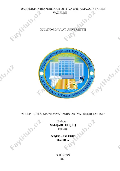 xalqaro huquq o‘quv-uslubiy majmua — DOCX