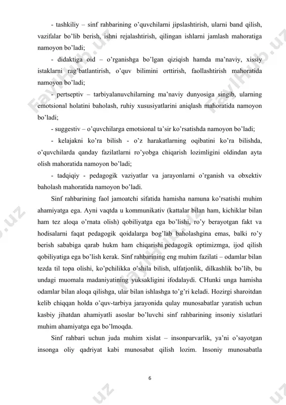 balki ro’y berish sababiga qarab hukm ham chiqarishi pedagogik optimizmga, ijod qilish qobiliyatiga ega bo’lish kerak. sinf rahbarining eng muhim fazilati – odamlar bilan tezda til topa olishi, ko’pchilikka o’shila bilish, ulfatjonlik, dilkashlik bo’lib, bu undagi muomala madaniyatining yuksakligini ifodalaydi. chunki unga hamisha odamlar bilan aloqa qilishga, ular bilan ishlashga to’g’ri keladi. hozirgi sharoitdan kelib chiqqan holda o’quv-tarbiya jarayonida qulay munosabatlar yaratish uchun kasbiy jihatdan ahamiyatli asoslar bo’luvchi sinf rahbarining insoniy xislatlari muhim ahamiyatga ega bo’lmoqda. sinf rahbari uchun juda muhim xislat – insonparvarlik, ya’ni o’sayotgan insonga oliy qadriyat kabi munosabat qilish lozim. insoniy munosabatla o’quvchiga nisbatan xayrixohlik, unga yordam berish, ularning fikriga quloq solmoq, uning o’quvchilik faoliyatiga yuksak talabchanlikdan iborat. sinf rahbari doimo faol, ijodkor shaxsdir. u o’quvchilarning kundalik hayotini uyushtiruvchi hamdir. o’quvchilarda qiziqish uyg’otish, ularni o’zi bilan yetaklash faqat yuksak irodali insonning qo’lidan keladi. auditoriya, o’quvchilar jamoasi kabi murakkab organizmlarga pedagogik rahbarlik qilishi sinf rahbaridan topqir, zehni o’tkir, …