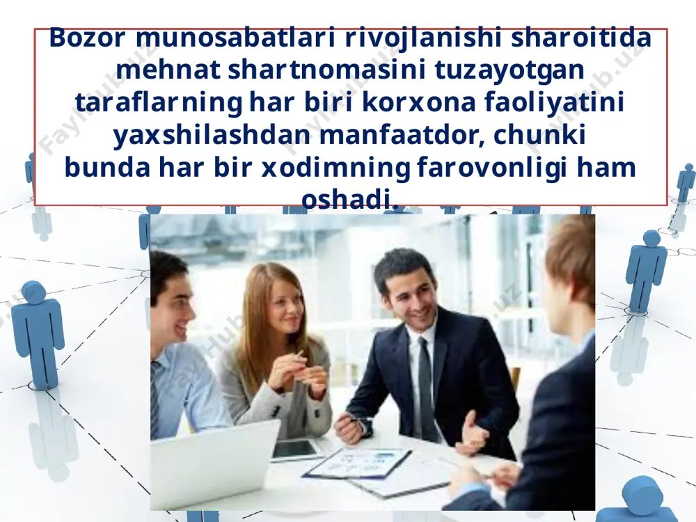 belgilangan tartibda xodimlar yollaydigan yakka tartibdagi tadbirkorlar. ish beruvchi: — korxonani boshqarish va o‘z vakolatlari doirasida mustaqil qarorlar qabul qilish; — qonun hujjatlariga muvofiq yakka tartibdagi mehnat shartnomalarini tuzish va bekor qilish; —mehnat shartnomasida shart qilib ko‘rsatilgan ishni lozim darajada bajarishni xodimdan talab qilish; — o‘z manfaatlarini himoyalash uchun boshqa ish beruvchilar bilan birga jamoat birlashmalari tuzish va bunday birlashmalarga a’zo bo‘lish huquqiga egadir. mehnat shartnomasi: - nomuayyan muddatga; - muayyan muddatga (besh yildan ortiq bo‘lmagan); - muayyan ishni bajarish vaqtiga tuziladi. o‘zbekiston respublikasi mehnat qonun hujjatlariga muvofiq insonning mehnatga layoqati (ya’ni mehnatga bo‘lgan o‘z huquqini amalga oshirish qobiliyati) 16 yoshda boshlanadi. mehnat shartnomasi yozma shaklda tuziladi... ...mehnat shartnomasi bir xil kuchga ega bo‘lgan kamida ikki nusxada tuziladi va har bir tarafga saqlash uchun topshiriladi. o‘zbekiston respublikasining mehnat kodeksi, 74-modda. yoshlarni mehnatga tayyorlash uchun umumta’lim maktablari, o‘rta maxsus, kasb-hunar o‘quv yurtlarining o‘quvchilarini ularning sog‘lig‘iga hamda ma’naviy va axloqiy kamol topishiga …