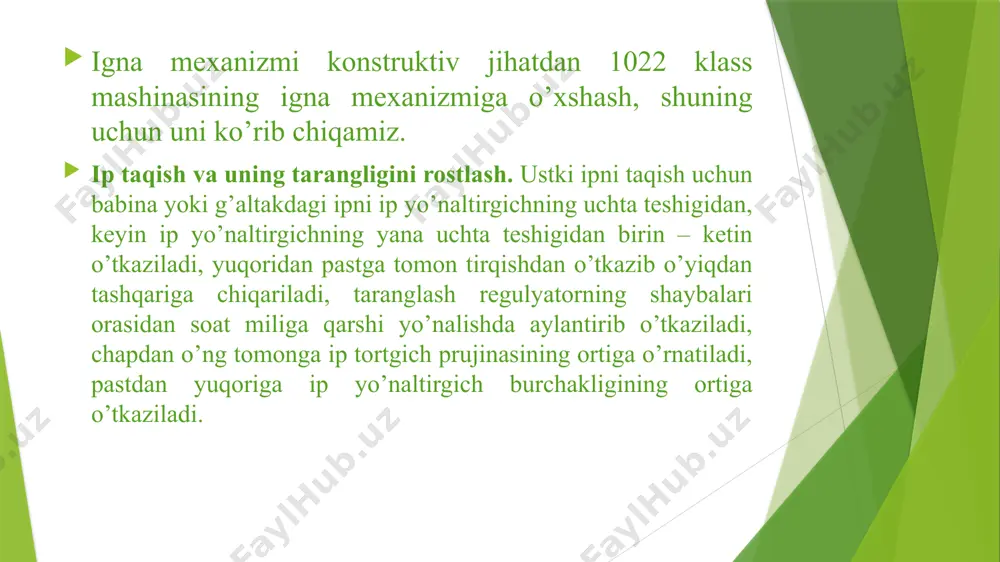 yordamida tishli baraban mahkamlanadi. shu barabanlarga ichi po’lat simlardan armirlangan tishli plastmassa tasma kiydirilgan. tasmaning vallarda o’q bo’lib siljishini bartaraf etish uchun barabanlarning bo’rtiqlariga prujina xalqalar qo’yiladi. taqsimlash vali sharikli podshipnik va ikkita vtulkada aylanadi. taqsimlash valining chap uchiga o’rnatish vinti va tirak vint yordamida to’g’ri ichki tishli shesternya mahkamlangan bo’lib, bu shasternya moki vali bilan birga tayyorlangan shesternya bilan ilashadi. moki vali vtulkaga presslangan va mashinada platformasining bo’rtig’iga o’rnatish vinti yordamida mahkamlngan ikkita vtulkada aylanadi. moki valining chap uchida 1022 klass mashinasidagi kabi ikkita tirak vint yordamida moki mahkamlangan bo’lib, u soat miliga qarshi yo’nalishda aylanadi. moki quyidagi tarzda avtomatik moylanadi. vtulkaga shtuser burab kiritilib, unga shiberli nasos moy naychasi kiydiriladi. naychadan moki valiga moy kelib turadi, bu moyning bir qismi moy xaydaydigan rezba bo’ylab chap tomonga oqib, vtulka bilan moki valining tutashmasini moylaydi. moy xaydovchi rezba radial kanalda tugallanadi va moki vali ichiga o’tadi. moki valining uzunasiga o’q …