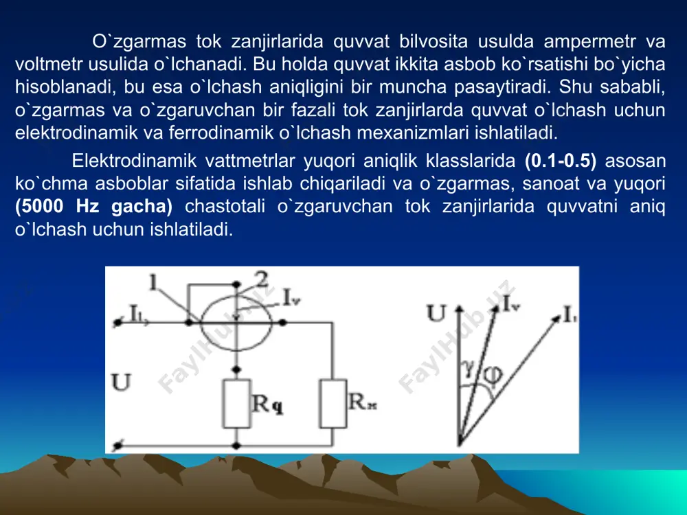 lan o`zaro ta’sir qilish hodisasidan foydalaniladi. 2–rasmda induksion hisoblagichini tuzilishi ko`rsatilgan. induksion hisoblagich, odatda uchta oqim ta’sirida ishlaydi, ya’ni ular alyuminli disk shaklida yasalgan qo`zg`aluvchan qismini kesib o`tadi. bir fazali induksion hisoblagich a, b magnit o`tkazgichlardan, ularda joylashgan oi,ov – chulg`amlardan, alyuminli disk d dan, doimiy magnit mt va boshqa elementlardan iborat bo`ladi. 2-rasm. 2–rasm ko`rastilganidek, φi va φv magnit oqimlari o`zgaruvchan bo`lganligi tufayli diskni kesib o`tib, unda induksion (uyurma) tok hosil qiladi. φi va φv lar bilan induksion (uyurma) toklarining o`zaro ta’siri natijasida disk d aylanma harakatga keladi. diskni harakatga keltiruvchi bu momentni induksion mexanizmlar uchun ma’lum bo`lgan formulaga binoan quyidagicha ifodalash mumkin. m=кuicosφ, bu yerda: u–ou– cho`lg`amga qo`yilgan kuchlanish; i–oi–cho`lg`amdan o`tuvchi tok. cosφ–u va i lar orasidagi siljish burchagi, yoki quvvat koeffitsiyenti. hisoblagich diskning turg`un aylanish tezligi yukaga bog`liq bo`lishi uchun diskka aylantiruvchi momentdan tashqari yana tormozlovchi moment ham ta’sir etishi kerak. bu moment doimiy magnit mt yordamida …