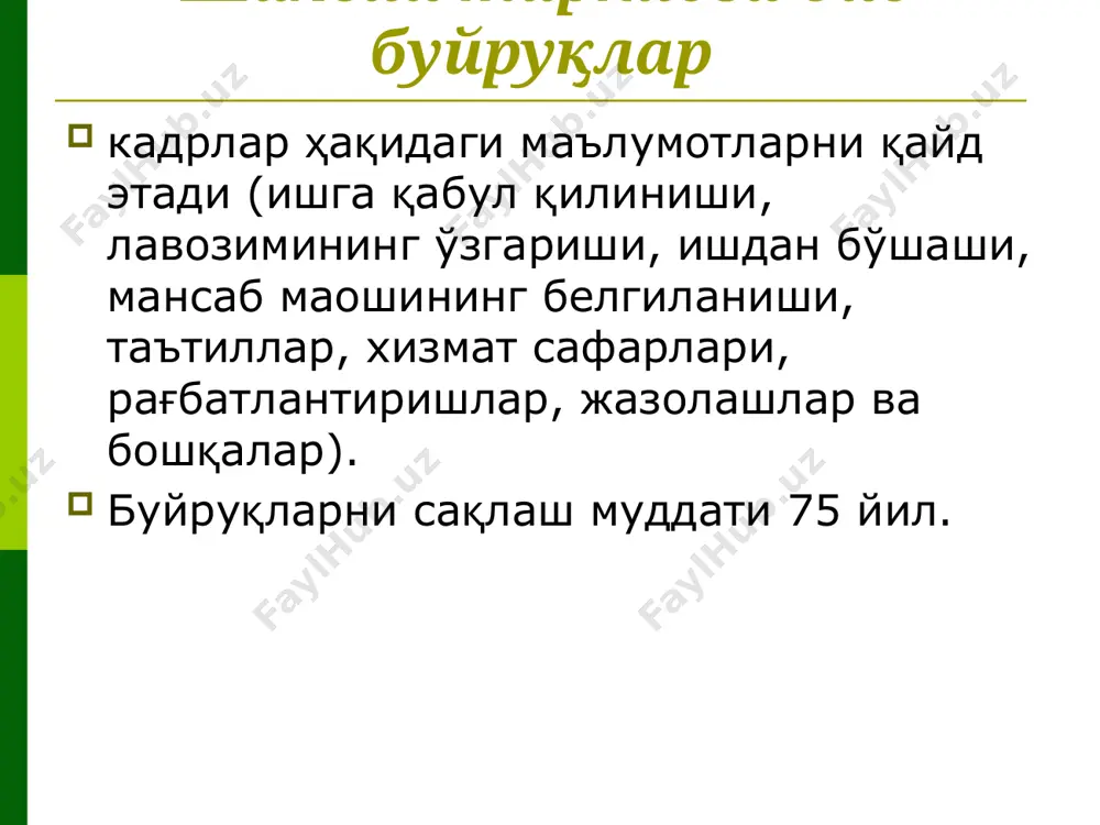 shaxsiy tarkibga oid hujjatlar - Page 5