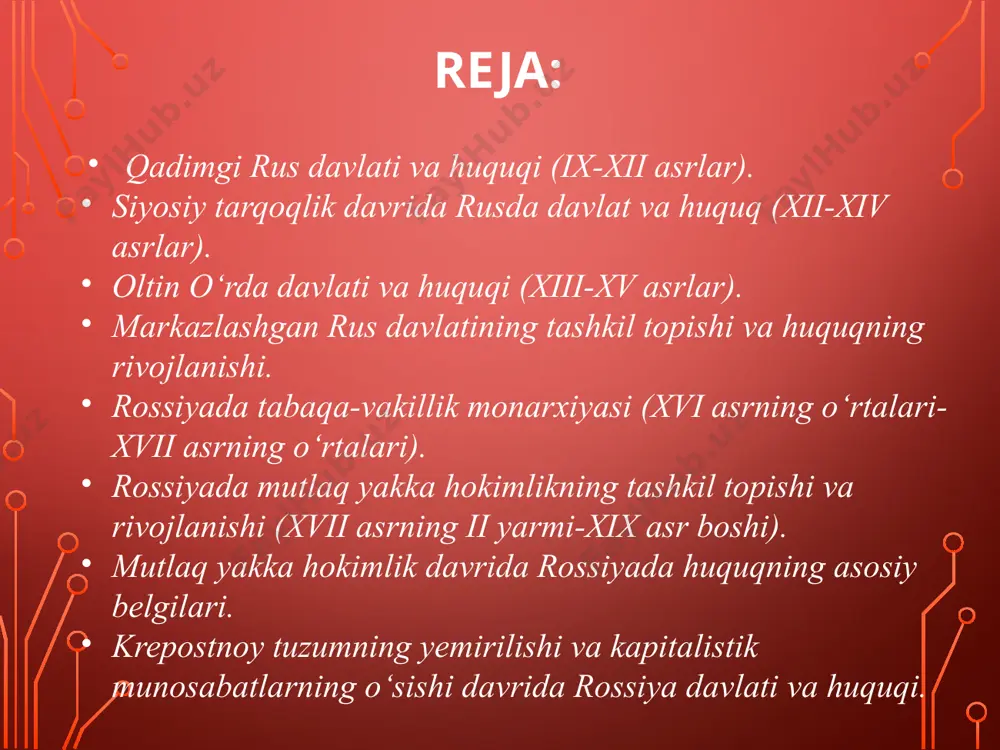 qabila ichidan o‘sib chiqqan savdogarlar, jamoa a’zolari, boy hunarmandlar bo‘lib, asta-sekin knyazning vassaliga aylangan. knyaz drujinachilari ham boyarlarga aylandi. ular xizmat uchun yer olib, tobora boyib boradilar. yerga egalikning asosan quyidagi ikki shakli mavjud bo‘lgan: votchina va pojalovaniya (xizmat uchun haq) tarzida in'om qilingan yerlar. knyazning boyarlari, drujinachilari bo‘lib, ular knyazga harbiy jihatdan ham bo‘ysunardi. feodallarning hayoti, sog‘ligi, mulki qattiq himoya qilinardi. kiyev rusi qat’iy markazlashgan davlat emas edi. u boshqarish shakliga ko‘ra ilk feodal monarxiyasi bo‘lib, u syuzerenitet-vassalitet prinsipiga asoslanardi. kiyev knyazi buyuk knyaz hisoblansa ham hokimiyati kuchli emas edi. joylardagi knyazlar unga, ya’ni syuzeren knyazga vassal hisoblanardi. buyuk knyaz boyarlar kengashiga tayanib ish olib borardi. boyarlar kengashi maslahatchi organ edi. u yirik boyarlar, oliy ruhoniylar: mitropolitlar, yepiskoplar va boshqalardan iborat tarkibda edi. kengashda urush, sulh, boshqa davlatlar bilan ittifoq tuzish masalalari hal qilinardi. u qonunlarni muhokama qilar, ba’zi sud funksiyalarini ham amalga oshirar, harbiy, ma’muriy, moliyaviy va boshqa …