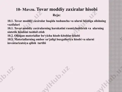 tovar moddiy zaxiralar hisobi — PPTX