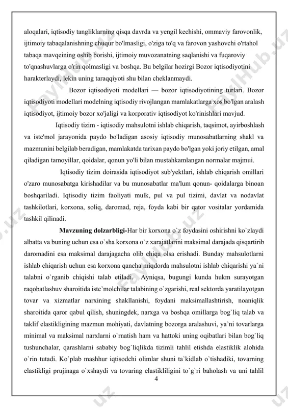 tovarning elastikligi prujinaga o`xshaydi va tovaring elastikliligini to`g`ri baholash va uni tahlil qilish yuzaga kelgan muammolarni hal qilishda va yuqori tavakkalchilik muammolarini hal qilishda muhim ahamiyat kasb etadi. biz shuni bilamizki tovarlarga bo`lgan talab faqat uning narxiga bog`liq bo`lmay balki yana biz iste`molchilar daromadiga va boshqa tovarlarning narxiga bog`liq. ammo taklif esa har ikkalasiga bog`liq ya`ni narxga ham ishlab chiqarish xarajatlarining o`zgarishiga bog`liq ravishda o`zgarib turadi. ko`pgina hollarda biz qancha miqdordatovar xarid qilishni bilmay qolamiz va bunday hollarda faraz qilaylik narx 10% ga oshgan bo`lsin shunda unga talab qanday o`zgaradi yoki bo`lmasa daromadimiz 5% ga oshganda u qanchaga o`zggarishinihisoblashimizda biz elastiklik tushunchasidan foydalanamiz. ammo bunga faqat iste`molchilar daromadi emas, yana boshqa tovarlarning narxi ham ta`sir qilmasdan qolmaydi. bunday holatlarda o`rnini bosuvchi tovarlar, bir-birini o`rnini to`ldiruvhi tovarlar ham elastiklikning qanday o`zgarishiga ta`sir qiladi. bugungi kunda ko`plab rivojlangan va jahon iqtisodiyotida yetakchi o`rin tutadigan mamlakatlar tajribasi shuni so`zsiz isbotlab bermoqdaki, raqobatdoshlikka erishish …