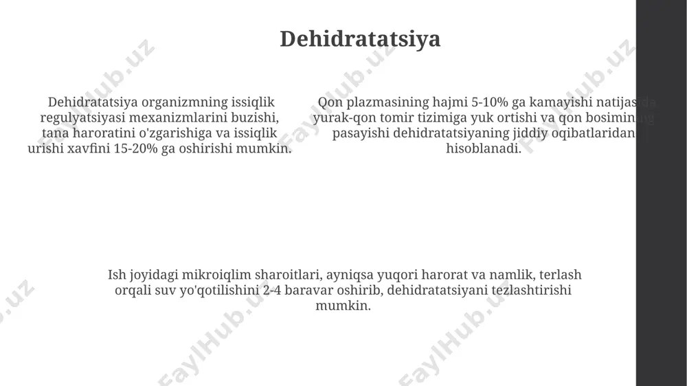 darajasi (40-60%) ish unumdorligini 5-10% ga oshirishi va kasalliklar sonini kamaytirishi mumkin, bu esa mehnat unumdorligini yaxshilaydi. kasallanish xavfi kasallanish xavfi, ayniqsa nafas olish yo'llari kasalliklari (masalan, gripp, pnevmoniya) xonalarning etarli darajada shamollatilmasligi bilan 15-20% ortadi. ish joyidagi mikroiqlimning noqulay sharoitlari, masalan, 25°c dan yuqori harorat va 70% dan yuqori namlik, kasallanish xavfini 30% ga oshirishi mumkin. noqulay mikroiqlim sharoitida immunitet tizimining zaiflashuvi tufayli yuqumli kasalliklar xavfi taxminan 2 barobar ortadi. ish unumdorligining pasayishi xodimlarning kontsentratsiyasi va diqqatini jamlash qobiliyatining 15% gacha pasayishi, ish joyidagi yomon shamollatish va havo sifatining yomonligi bilan bogʻliq boʻlib, ish unumdorligini sezilarli darajada kamaytiradi. ish unumdorligi 5-10% gacha pasayishiga, noqulay mikroiqlim sharoiti, ya'ni yuqori temperatura va past havo namligi sabab boʻlishi mumkin, bu esa xodimlar charchoq va bosh ogʻrigʻidan shikoyat qilishlariga olib keladi. ish unumdorligining pasayishiga, ish joyidagi haroratning 24°c dan yuqori yoki 18°c dan past boʻlishi, shuningdek, namlikning 60% dan yuqori boʻlishi sezilarli taʼsir …