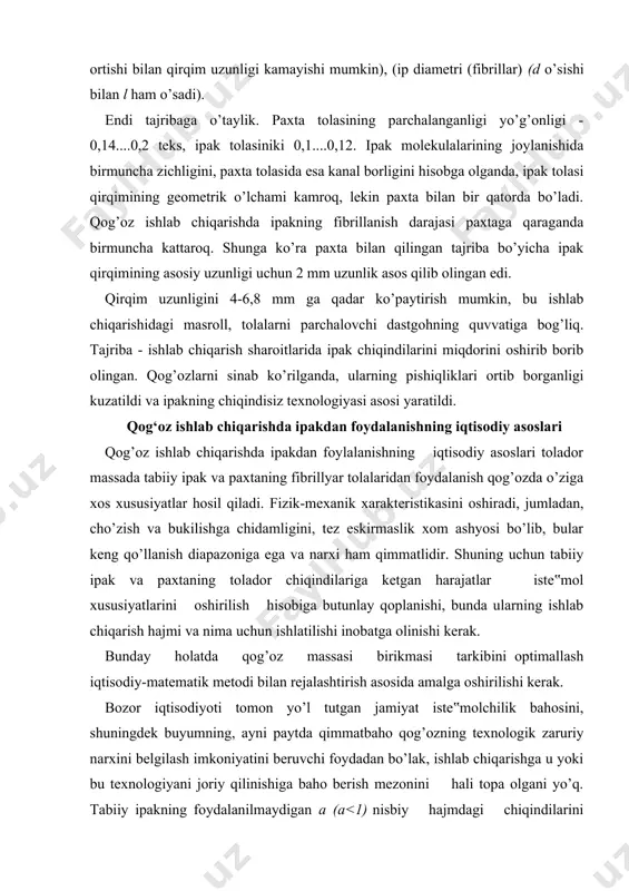 hun. bu erda aopt etarli darajada ko’p, chunki, qog’oz tarkibidagi ipak miqdori bir necha o’n foizlarga etishi mumkin. shu bilan birga s(a) da, agar bunday apriora o’rinli bo’lsa, yuqorida ko’rsatilgan holatlardagi bo’laklar birmuncha xarakterli: kichik amin da va yangi sifatli qog’oz yaratishda. bu erda: ya‟ni, qog’oz qimmatli amaliy jihatdan sakrab-sakrab o’sish yo’sunida oshib boradi. (ssh -cost) ko’rsatkichini tsxnologik boshqarib bo’lmaydi, chunki xom ashyoning tannarxi qog’oz ishlab chiqarish texnologiyasi ta‟siriga deyarli bog’liq emas. shunga qaramay, uning hajmi iloji boricha kichik bo’lishi kerak, shuning uchun mumkin qadar arzon xom ashyodan foydalanish kerak, masalan, №23 va №24 standartli tarandilardan, lyashdan, ya‟ni, ipak yigirish jarayonida ishlatilmaydigan va sanoatda etarli miqdorda bo’lgan xom ashyolardan foydalanish kerak. shuni aytish kerakki bu xom ashyo mahalliy bo’lganligi tufayli uni o’zbekiston sanoatida ishlatish ayni muddao. olinadigan qog’ozga ketgan ishlab chiqarish va boshqa hujjatlarning ko’tarilish darajasi ko’rsatkichi mazkur qog’ozni ishlab chiqarishda ipakning kalta chiqindilaridan foydalanish uchun mahsulotni tozalash, kimyoviy va …