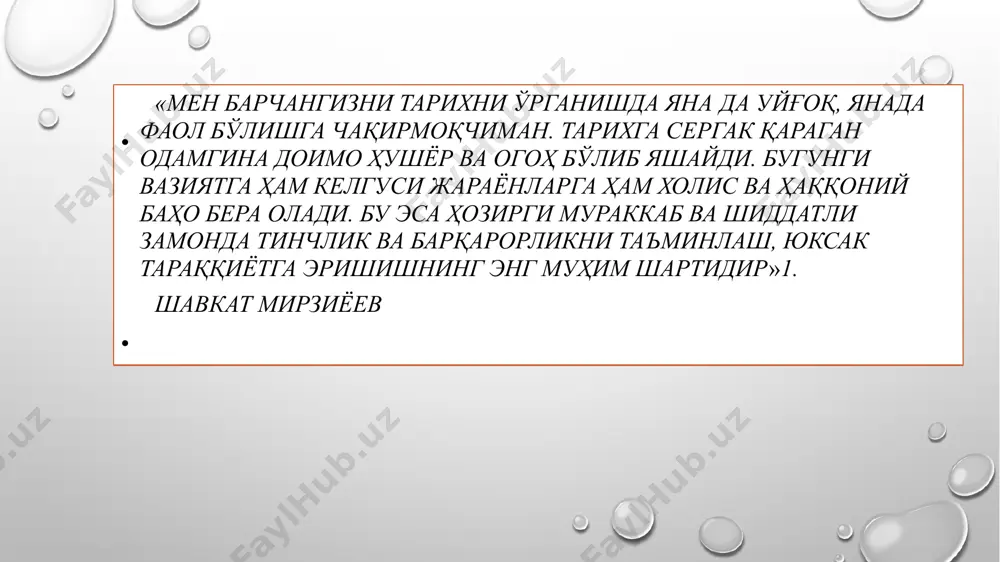 alloh irodasi orqali tushunish va unga ilohiy tus berish, ilohiy mazmun orqali anglash hisoblanadi. metafizik tarix falsafasi hech qanday chegaralar va doiralar bilan cheklanmaydigan, turli shakllarga va ko’rinishlarga kiradigan tushunchalar tizimi hisoblanadi. idealistik tarix falsafasiga ko’ra esa asosan g'oyalar, insonning axloqiy tushunchalari, ma’naviy-ruhiy kechinmalari asosida tarixga munosabat bildiriladi. insoniyat tarixiga va hayotiga tabiiy (naturalistik) yondashish tarix falsafasining yana bir yirik oqimi sifatida ko’zga tashlanadi. unda hissiyot va tuyg'u orqali inson tabiatiga baho berishga va inson tabiati, fe’l-atvori uning ta’sir doirasini belgilashiga e’tibor beriladi. ana shu hissiyot va tuyg'u orqali olamni anglash, o’tmishga nazar solish va uni baholash mazkur oqimning mohiyatini belgilaydi. materialistik tarix falsafasi yo’nalishida asosan iqtisodiy omillarga katta e’tibor beriladi. unda tarixni yo’naltiruvchi kuch sifatida tarix haqiqatini, mazmun-mohiyatini moddiy ehtiyoj va iqtisodiy zarurat orqali tushunishga harakat qilinadi. umuman, taraqqiyot bevosita tarix falsafasining asosi hisoblanadi. tarix falsafasi gerodot va fukididning antik davrdagi tarixiy harakat kuchi haqidagi tadqiqotlaridan boshlanadi. ulardan farqli …
