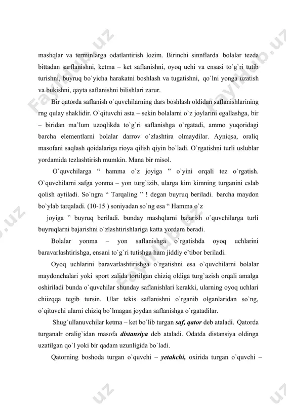 utib turadi. saf holatidan ko`l ushlashib va qo`l ushlanmay turib doira hosil qilish. doira bolalarni mashg`ulot uchun saflantirishning eng oddiy shaklidir. saf holatidan quyidagi usullar bilan doira hosil qilinadi: 1- usul: a) safda turgan barcha bolalarga qo`l ushlashish taklif etiladi; b) o`qituvchi chap qo`l bilan chap qanotdagi o`quvchining o`ng qo`lini ushlaydi yoki o`ng qo`li bilan o`ng qanotdagi o`quvchining chap qo`lini ushlaydi va doira yasash uchun harakat boshlab ( barcha bolalar ko`l ushlab turadilar ) o`ng va chap qanoti tutashtiriladi. 2- usul: a) safda turgan bolalarga bir – birlarining qo`llaridan ushlash taklif etiladi; b) safning qoq o`rtasida turgan ikki o`quvchiga joydan qo`zg`almaslikni aytadi; v) o`qituvchi saf o`rtasidagi o`quvchilardan 10-12 qadam uzoqlikda turadi va buyuradi: “ qo`l ushlashib doira hosil qilamiz ”; g) o`qituvchi qo`lini yonga ko`taradi va o`ng hamda chap qanotdagilarga doira qurish uchun yaqin kelishlarini taklif etadi. o`quvchilar mazkur usullarni o`zlashtirib olganlaridan so`ng o`qituvchi o`quvchilarini qo`l ushlamay doira hosil qilish …