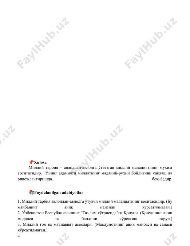 ta'lim tizimi va milliy tarbiya - Page 5