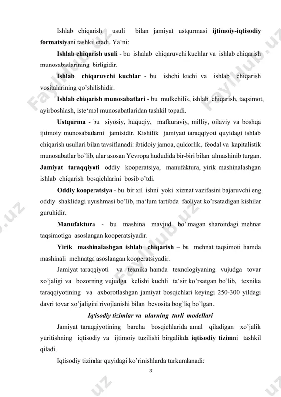 timoiy tuzilishi birgalikda iqtisodiy tizimni tashkil qiladi. iqtisodiy tizimlar quyidagi ko’rinishlarda turkumlanadi: 1. an‘anaviy iqtisodiyot; 2. ma‘muriy bo’yruqbozlik iqtisodiyoti; 3. bozor iqtisodiyoti tizimi. a‘anaviy iqtisodiyot - barcha mamlakatlar uchun xos bo’lib, unda natural yoki mayda tovar xo’jaligi xukmronlik qilgan. texnika taraqqiyoti va uning yangiliklarini joriy qilish cheklangan bo’lgan. ma‘muriy-bo’yruqbozlik iqtisodiyoti - bu bozor iqtisodiyotiga qarama-qarshi bo’lgan tizim bo’lib, bu tizimda davlat mulkchiligi hukmron bo’ladi va iqtisodiyot markazdan boshqariladi. bozor iqtisodiyoti tizimi – bu iqtisodiyotni rivojlantirishda eng muhim bo’lgan tizimdir. bu ikki bosqichga egadir. birinchisi, erkin raqobatga asoslagan klassik bozor iqtisodiyoti, ikkinchisi esa, hozirgi zamon rivojlangan bozor iqtisodiyoti bo’lib, uni aralash iqtisodiyot tizimi deyiladi. erkin raqobatga asoslangan bozor iqtisodiyoti - tadbirkorlikda erkinlik amal qiladigan va shaxsiy manfaat ustun turadigan tizimdir. iqtisodiy jarayonlarga davlatning aralashuvi cheklangan bo’lib, davlat xususiy mulkni himoya qiladi va erkin bozorni amal qilishini ta‘minlovchi huquqiy tartiblar o’rnatib boradi. hozirgi zamon bozor iqtisodiyoti – bu hozirgi davrda bozor iqtisodiyoti …