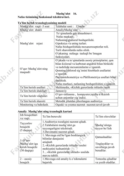 nafas tizimining funksional tekshiruvlari — DOCX