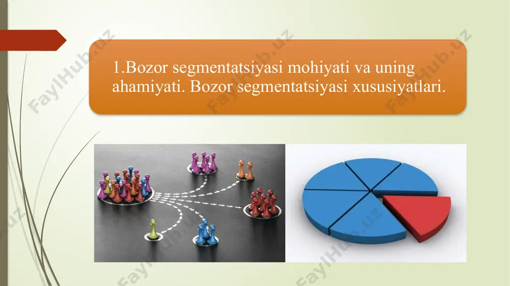 oq qo‘llaniladi, ikkinchi usulni qo‘llash qo‘shimcha qiyinchiliklarni keltirib chiqaradi, chunki ijtimoiy sosiologiya va psixologiya sohalarida bevosita tadqiqotlar olib borish yo‘li bilan maxsus hisob-kitob ishlarini amalga oshirish talab etiladi. xaridorlarning munosabatini tabaqalashtiradigan asosiy omil daromad hisoblanadi. ko‘pgina mamlakatlarda daromad bo‘yicha uch guruhga segmentlashdan keng foydalaniladi. birinchi guruh, eng yuqori daromadga ega bo‘lgan xaridorlar, amalda ular jami xaridorlarning 10 % ini tashkil etadi. ular eng oliy navli tovarlarni xarid etadilar, xarid quvvati hamda o‘z guruhi izzat nafsi bunga imkon beradi. bunday guruhlar har bir mamlakatda bor, ularning daromad miqdori shu mamlakatning umumiy boyligiga bog‘liq bo‘ladi. ikkinchi guruh - har bir mamlakatdagi o‘rtacha daromad egalaridir, ularning soni juda ko‘p, garchi bu guruh ichida yana o‘ziga xos tabaqalanish bo‘lsa-da, umuman olganda shu mamlakatda bozorning umumiy standartini belgilaydigan, yalpi tovarlarning asosiy xaridorlari shular hisoblanadi. uchinchi guruh - bir shaxs hisobiga eng kam daromad oladigan xaridorlardan iborat. ular aksariyat hollarda ijtimoiy ta’minotning turli ko‘rinishlaridan foydalanadilar, o‘z …