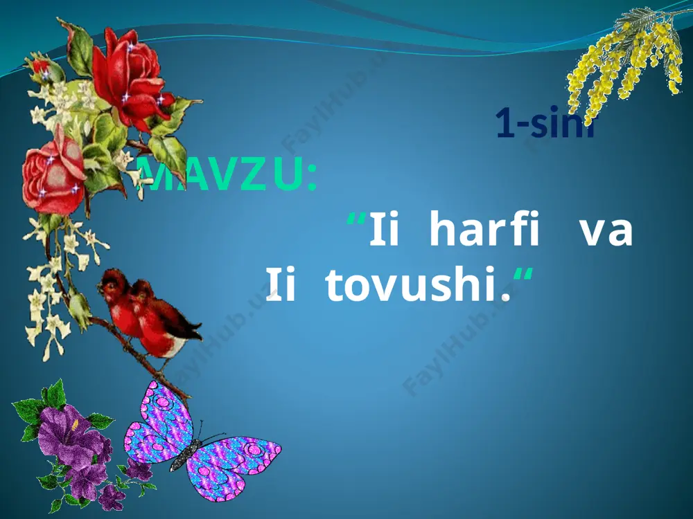 un? nomini ayting ijodiy ish. o’quvchilar kelinglar hammamiz plastilindan “g” harfini yasaymiz. buning uchun “g” harfining shakliga diqqat bilan qarab olib, plastilindan shu shaklni yasaymiz. ijodiy ish i i bu nima? bu ilon bu ikki. mustaqil ish: matnda nechta i harfi bor? dam olish daqiqasi i man tanib olingiz, unliman bilib olingiz. ibrat, iroda, islom, yozilmas imorat ham. bugun qaysi tovush bilan tanishdik? “i” qanday tovush ekan? bu tovushni nima qilamiz? biz tovushlarni nima uchun o’rganamiz?“ “i” tovushi qaysi harf bilan yoziladi? “i” harfining shakli qanaqa ekan? “i” harfining necha xil shakli bor ekan? yangi mavzuni mustahkamlash yuzasidan savollar uy vazifa: i harfi va tovushini o’rganib kelish image2.wmf image3.gif image4.gif image5.jpeg image6.gif image7.wmf image8.gif image9.gif image10.jpeg image11.gif image12.png image13.png image14.png image15.png image16.png image17.png image18.gif image19.gif image20.jpeg image21.jpeg image22.png image23.png image24.jpeg image25.png audio1.wav image26.gif image27.png image28.jpeg image29.gif image30.gif image31.jpeg image32.jpeg /docprops/thumbnail.jpeg