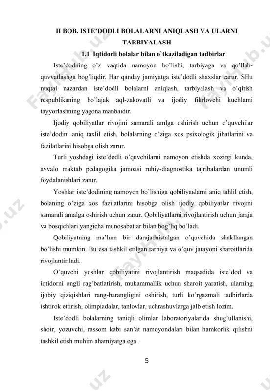 inot zarur. iste’dodli bolalar salomatligini muhofaza qilish uchun ularni ruhiy zarbalardan asrash yo’llarini aniqlash, ruhan yordam ko’rsatish, ruhiy xayajonlanish holatlarini o’rganish – ularning ijodiy qobiliyatlarini rivoji uchun sharoit yaratish bo’yicha tavsiyalar ishlab chiqish darkor. ushbu vazifalarni amalga oshirish uchun tarkibiga xalq ta’limi, oliy va o’rta maxsus ta’lim vazirliklari xodimlari, yetakchi olimlar va mutaxasislar, ijodkorlar, amaliyotchi o’qituvchilar, to’garak rahbarlaridan iborat respublika metodik kengashi tuzulishi lozim. turli yoshdagi guruhlar iste’dodlarni qidirishning umumiy dasturi zarur. ommaviy o’quv yurtlarida bo’lganidek, maktabdan tashqari ta’lim muassasalarida ham bu borada o’quv dasturi rejalarini ishlab chiqish kerak bo’ladi. iste’dodli bolalarni aniqlash, tarbiyalash va o’qitishni ta’minlash quyidagi omillarga bog’liq: - ushbu aniqlashning ijtimoiy ahamiyatini, respublikaning zakovati, ijodkorligi, kuch-qudratini tayyorlashning istiqboli bilan bog’liqligini tushunishga; - ruhiy diagnostik uslubiyat, uslubiy materiallari bo’lgani holda turli yoshdagi guruhlarda aniqlashning umumiy dasturlari yaratilishiga; - iste’dodli bolalar (maxsus tayyorlangan rejalar, dasturlar va ilmiy asoslangan uslubiyat va hokazo bo’yicha) bilan ishlash uchun ixtisoslashgan muassasalarning yagona tarmog’ini …