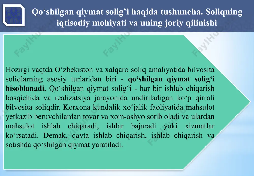 b, amaldagi soliq kodeksining 237-moddasiga muvofiq o’zbekiston respublikasida tadbirkorlik faoliyatini amalga oshiruvchi va (yoki) tovarlarni (xizmatlarni) realizatsiya qiluvchi yuridik shaxslar tushuniladi. jumladan: 9 1 o’zbekiston respublikasining yuridik shaxslari; 2 tovarlarni (xizmatlarni) realizatsiya qilishdan olingan daromadi soliq davrida bir milliard so’mdan oshgan yoxud ixtiyoriy ravishda qo’shilgan qiymat solig’ini to’lashga o’tgan yakka tartibdagi tadbirkorlar; 3 o’zbekiston respublikasi hududida tovarlarni (xizmatlarni) realizatsiya qiluvchi chet el yuridik shaxslari, agar tovarlarni (xizmatlarni) realizatsiya qilish joyi deb o’zbekiston respublikasi e’tirof etilsa; soliq to‘lovchilar tarkibi, soliq obyekti, soliq solish bazasi va soliq stavkalari qo‘shilgan qiymat solig‘ining to‘lovchilari bo‘lib, amaldagi soliq kodeksining 237-moddasiga muvofiq o’zbekiston respublikasida tadbirkorlik faoliyatini amalga oshiruvchi va (yoki) tovarlarni (xizmatlarni) realizatsiya qiluvchi yuridik shaxslar tushuniladi. jumladan: mazkur shaxslar bojxona to’g’risidagi qonun hujjatlariga muvofiq qo’shilgan qiymat solig’ini to’lovchilar deb e’tirof etiladi. 10 4 faoliyatni o’zbekiston respublikasida doimiy muassasalar orqali amalga oshiruvchi chet el yuridik shaxslari; 5 oddiy shirkat shartnomasi (birgalikdagi faoliyat to’g’risidagi shartnoma) doirasida amalga …