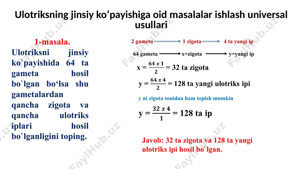 ulotriks suvo‘tiga oid masalalarning universal ishlash usullari - Page 4