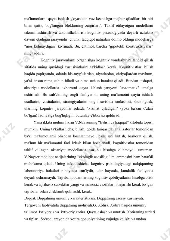 da topish mumkin. uning ta'kidlashicha, bilish, qoida tariqasida, analizatorlar tomonidan ba'zi ma'lumotlarni olishdan boshlanmaydi, balki uni kutish, bashorat qilish, ma'lum bir ma'lumotni faol izlash bilan boshlanadi, kognitivistlar tomonidan taklif qilingan aksariyat modellarda esa bu hisobga olinmaydi. umuman. v.nayser tadqiqot natijalarining “ekologik asosliligi” muammosini ham batafsil muhokama qiladi. uning ta'kidlashicha, kognitiv psixologiyadagi tadqiqotning laboratoriya holatlari nihoyatda sun'iydir, ular hayotda, kundalik faoliyatda deyarli uchramaydi. tajribani, odamlarning kognitiv qobiliyatlarini hisobga olish kerak va tajribasiz sub'ektlar yangi va ma'nosiz vazifalarni bajarishi kerak bo'lgan tajribalar bilan cheklanib qolmaslik kerak. diqqat. diqqatning umumiy xarakteristikasi. diqqatning asosiy xususiyati. tergovchi faoliyatida diqqatning mohiyati.g. xotira. xotira haqida umumiy ta’limot. ixtiyorsiz va. ixtiyoriy xotira. qayta eslash va unutish. xotiraning turlari va tiplari. so‘roq jarayonida xotira qonuniyatining vujudga kelishi va undan foydalanish. tergov jarayonida esga tushurish, yordam ko‘rsatish usullari.d. tasavvur-atrofdagi predmet va hodisalarning fikriy shakllanish jarayonidir. tasavvurning qabul qilinishi, xotira va fikrlash bilan bog‘likdigi, ularning tergovchi amaliyotidagi mavqei (roli).e. tafakkur. fikrlashning …
