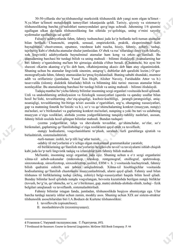 u ijtimoiy hayotda dialektik miqdor o‘zgarishlarining sifat o‘zgarishlariga o‘tish qonuniga metodologik asos sifatida tayanish zarurati kuchayganligi bilan belgilanadi. zero, masalan, mamlakatimizda ijtimoiy qatlamlar orasida hamjihatlik va hamkorlikka erishish, yangi iqtisodiy munosabatlarga bosqichma-bosqich o‘tish milliy istiqlol mafkurasining asosiy tamoyillaridan biridir. shuni alohida ta'kidlash joizki, faylasuflar metodologiyani to‘la-to‘kis rad etuvchilarni umuman tadqiqotchi deb sanamaydilar, chunki metodologiyasiz tadqiqotchi va tadqiqot bo‘lolmaydi. shuning uchun ular o‘z metodologiyasining mohiyatini uqmagan tadqiqotchining qayoqqa borayotganligini bilmagan yo‘lovchiga o‘xshatib, uni johil, ongsiz taqlidchi va ergashuvchi deb sanaydilar. lekin metodologiyani ongli ravishda rad etuvchi olimlarni (jumladan, tilshunoslarni ham) johil va nodon deb sanash insofdan emas. zeroki, metodologiya, juda ko‘p hollarda, narsada unda bo‘lmagan xususiyatlarni "qidirib topish"ga, uni noto‘g‘ri talqin va tavsif qilishga, zo‘rma-zo‘rakilik bilan unda yo‘q xislatlarni unga nisbat berish va haqqoniylikni buzishga olib kelishi mumkin[footnoteref:4]. [4: қар.: словарь иностранных слов. -м.: изд. сэ. 1967. -c. 403; философический словарь. -м.: изд. пл, 1968. -c. 215. ] metodologiya yunoncha metodos …