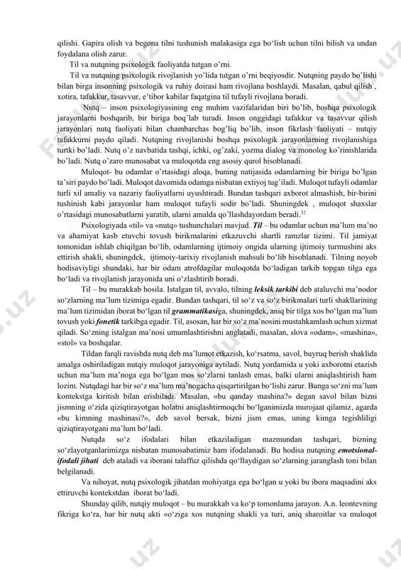 muhim omillarning, deylik, ozuqaning mavjudligi haqidagi ogohlantirish muloqot mazmuni bo‘lishi mumkin. odamda muloqot mazmuni hayvonlarnikiga qaraganda ancha kengroqdir. odamlar bir-biri bilan dunyo haqidagi bilimlar, orttirilgan tajriba, layoqatlar, malaka va ko‘nikmalarni jamlagan axborot bilan almashadilar. inson muloqoti ko‘p jismli bo‘lib, ichki mazmuniga ko‘ra turli-tumandir. muloqot maqsadi – bu insonda ushbu faollik turi yuzaga keladigan sabab. hayvonlarda muloqot maqsadi bo‘lib boshqa tirik jonzotni ma’lum harakatga chorlash, u yoki bu harakatni amalga oshirmaslik kerakligi haqidagi ogohlantirish xizmat qilishi mumkin. masalan, ona o‘z tovushi yoki harakati bilan bolasini xavfdan ogoh etishi mumkin; podadagi ba’zi hayvonlar boshqalarni ularga hayotiy muhim daraklar etib kelgani haqida ogohlantirishlari mumkin. odamda muloqot maqsadlari soni ko‘payadi. ularga yuqorida sanab o‘tilganlardan tashqari, dunyo haqidagi bilimlarga ega bo‘lish va etkazish, ta’lim va tarbiya, odamlarning hamkorlik faoliyatlaridagi turli harakatlarning muvofiqlashuvi, shaxsiy va ish bo‘yicha o‘zaro munosabatlarning oydinlashtirilishi, o‘rnatilishi va boshqalar ham kiradi. agar hayvonlarda muloqot maqsadlari ular uchun dolzarb bo‘lgan biologik ehtiyojlarni qondirishdan …