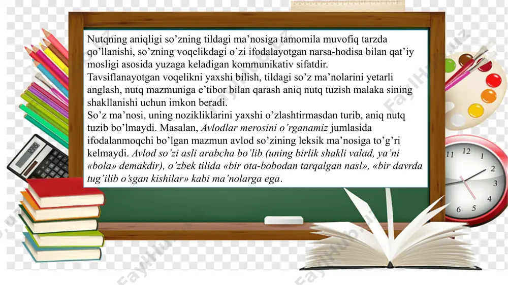 sevmoq deyiladi. ota-ona mehri, farzandning ota-onani yaxshi ko’rishi, farzand mehri deyiladi... shunday qilib, yoqtirib qolmoq bilan ko’ngil bermoq, ko’ngil bermoq bilan oshiq bo’lmoq, oshiq bo’lmoq bilan sevmoq, sevmoq bilan muhabbat, muhabbat bilan yaxshi ko’rmoq, yaxshi ko’rmoq bilan mehr orasida uzoq masofa bor... tilimiz naqadar rango-rang! tilimiz naqadar boy! (o’. hoshimov 33-mashq. ma’nodosh va paronim so’zlarni noto’g’ri qo’llash bilan nutq aniqligiga putur yetgan o’rinlarni aniqlang, ularni muvofiq muqobillari bilan almashtiring. bilaman, uzoqning ishi qiyin. lekin bir og’iz mujda yuborish shunchalar mushkul edimi? (murod mansur) boshqa shaxsning kechirmalarini tushunish, o’zingni uning o’rnida his qilish masalasiga kelganda esa fan buni inkor etmaydi. (m. nasibullin) keyin, qo’chqor aka, bu robotlar juda arzonga tushadi, yoqilg’i kerak emas – batareyalardan oziqlanadi. (sh. boshbekov) juman bobo hamisha bitta gapni takrorlaydi: – meni shoshirmanglar, nevara-chevaralarimni narigi ming yillikka o’tqazib qo’yay, ana undan keyin haydamasanglar ham o’zim ketaman. (said ahmad) 5. sovuq terga botgan ona tun bo’yi ingrab, behalovat …