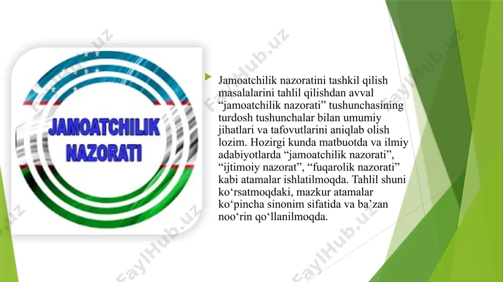 ndagi fuqarolik institutlari va barcha fuqarolar jamoatchilik nazorati orqali davlat va boshqaruv sub’ektlarining faoliyatini mavjud ijtimoiy me’yorlar, qadriyatlar, huquqiy andozalar yordamida nazorat qiladi. 16 etiboringiz uchun rahmat image1.png image2.png image3.jpeg image4.jpg image5.jpeg image6.jpeg image7.png image8.jpeg