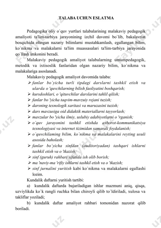 ishlar mazmuni aniq, qisqa, uzviylikda ko`k rangli ruchka bilan chiroyli qilib to`ldiriladi, xulosa va takliflar yoziladi; b) kundalik daftar amaliyot rahbari tomonidan nazorat qilib boriladi. i. institut rahbariyati tomonidan tayinlangan malakaviy pedagogik amaliyot rahbarlari 1. ta'lim yo`nalishi rahbari _____________________________________ familiyasi, ismi-sharifi ____________________________________________________________ lavozimi, ilmiy darajasi va unvoni 2. metodist __________________________________________________ familiyasi, ismi-sharifi ____________________________________________________________ lavozimi, ilmiy darajasi va unvoni 3. pedagogika fani o'qituvchisi ___________________________________ familiyasi, ismi-sharifi ____________________________________________________________ ilmiy darajasi va unvoni 4. psixologiya fani o'qituvchisi ___________________________________ familiyasi, ismi-sharifi ____________________________________________________________ ilmiy darajasi va unvoni ii. malakaviy pedagogik amaliyot o`tkaziladigan ta'lim muassasasi mas'ul shaxslari 1. o`qituvchilar 1) ___________________________________________ familiyasi, ismi-sharifi _____________________________________________ dars berayotgan fani 2) ___________________________________________ familiyasi, ismi-sharifi _____________________________________________ dars berayotgan fani guruh (sinf) rahbari _____________________________________ familiyasi, ismi-sharifi iii. ___________________________________________________ ga amaliyotchi talabaning f.i.sh. biriktirilgan "____" - guruh (sinf) o`quvchilari ro`yxati № o`quvchining familiyasi va ismi tug`ilgan yili yashash joyi jamoat ishlarida ishtiroki 1 2 3 4 5 6 7 8 9 10 …