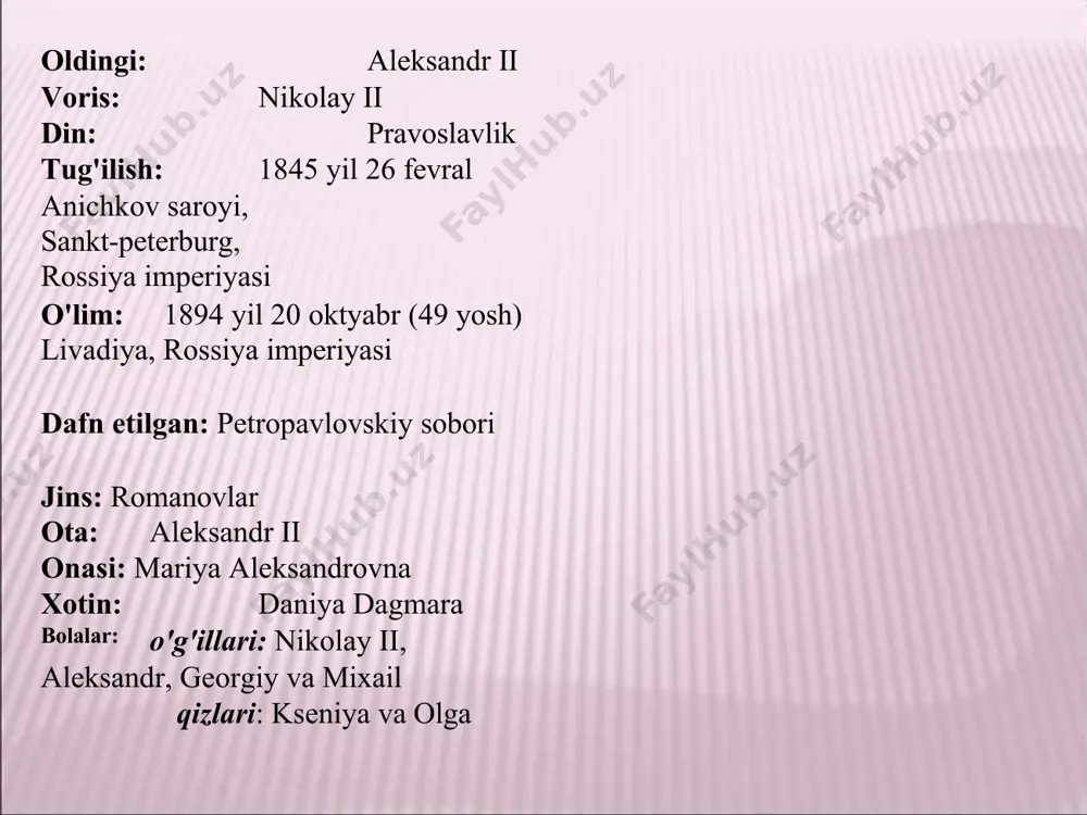 atto kiyinish uslubida ham nimadir bor edi ataylab oddiy. uning, misol uchun, ko'pincha askar etiklarida kiyinish bilan ko'rish mumkin edi ularning shimlari oddiy. uyda u rus ko'ylagini kiyib olgan yenglarga naqshli rangli naqsh. tejamkorligi bilan ajralib turadigan u tez-tez eskirgan shimlarda paydo bo'ldi ko'ylagi, palto yoki kalta mo'ynali palto, etik asosiy gatchina imperatorning qarorgohiga aylandi. u uzoq vaqt yashadi peterhof va tsarskoe selo va sankt-peterburgga kelish anichkovda qoldi saroy. sud odob-axloq qoidalari va boshqalar aleksandr boshchiligidagi marosim ancha osonlashdi. u xodimlarni sezilarli darajada qisqartirdi sud vazirligi, xizmatkorlar sonini qisqartirdi va joriy qildi qattiq nazorat pul sarflash. qimmatbaho xorijiy vinolar ularning o'rniga qrimliklar keldi va kavkaz va to'plar soni yiliga to'rtta bilan cheklangan. imperator aleksandr iii va empress mariya fedorovna aylanada uyingizning ayvonidagi yaqinlar finlyandiyadagi langinkoski. shu bilan birga, juda ko'p pulimperator va uning oilasi gatchina qal'a sotib olishga sarflangan san'at ob'ektlari. imperator aleksandr iii yoshligida tahsil olgan chizish.keyinchalik u yana …